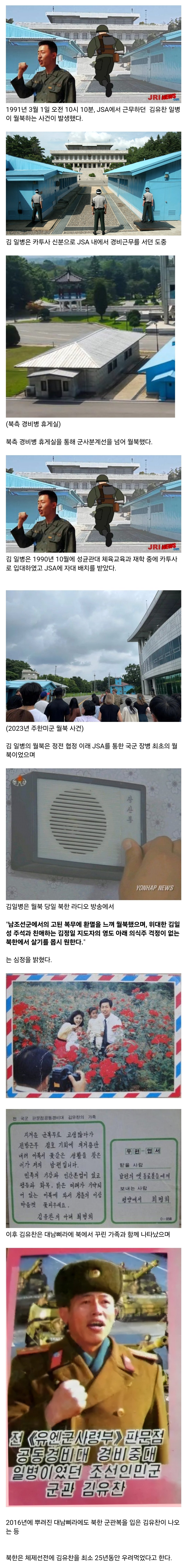 cad4fc7af431c87c1bdba58c869ac111.jpg