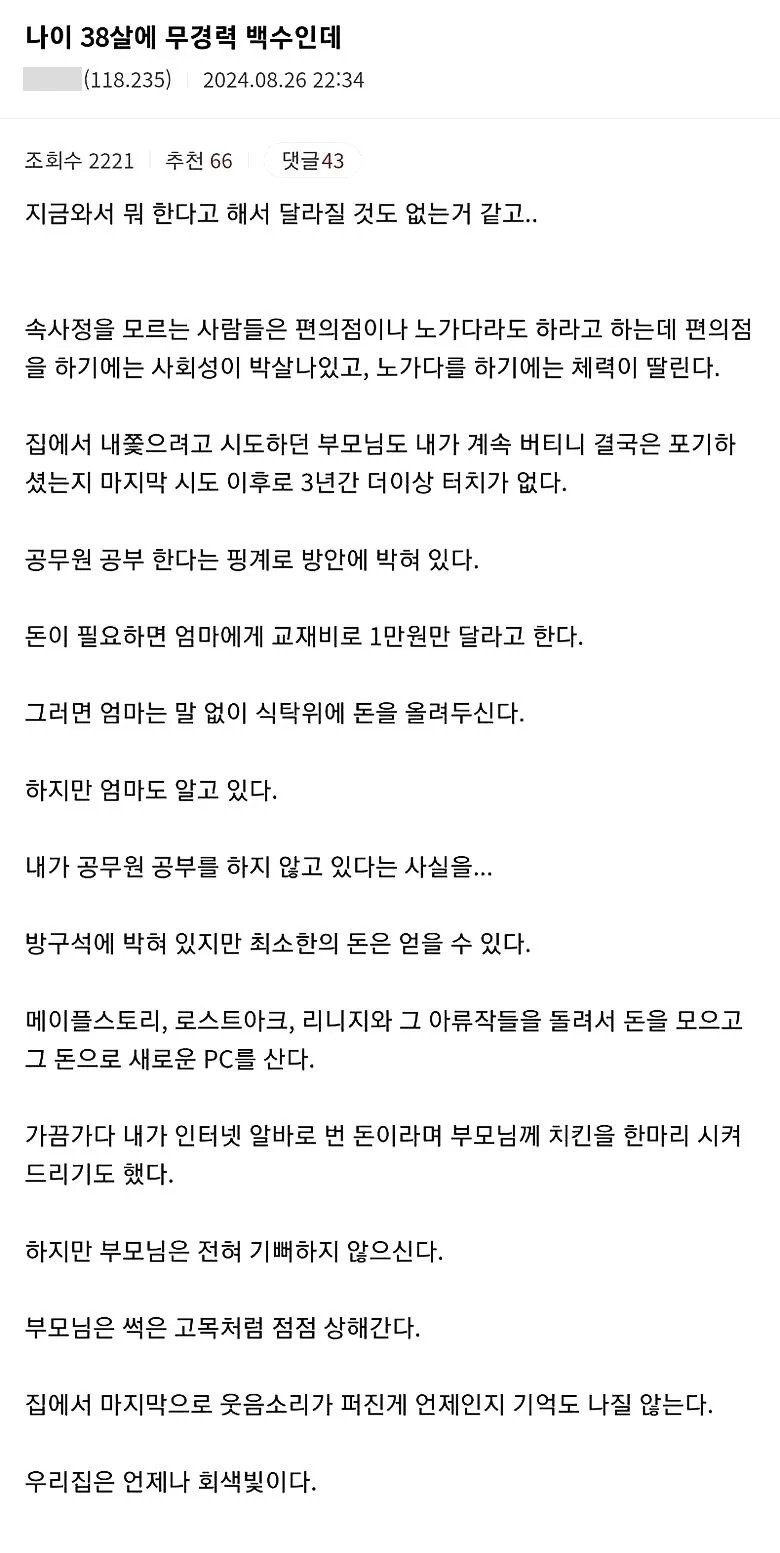 24post.co.kr_004.jpg