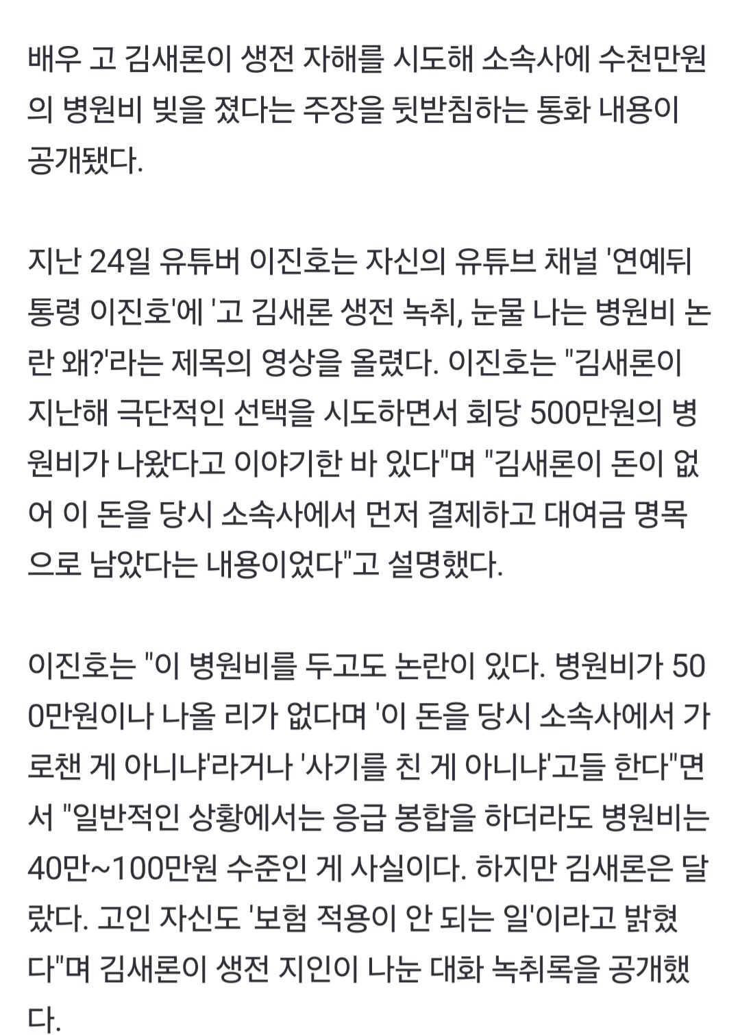 24post.co.kr_004.jpg