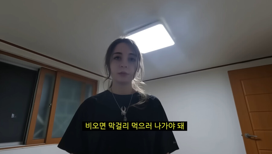 img/23/07/21/18978224c1a7f633.png 한국남자랑 결혼한 프랑스 누나가 비와도 우산 안쓰는 이유 ㄷㄷㄷㄷ...jpg 한국남자랑 결혼한 프랑스 누나가 비와도 우산 안쓰는 이유 ㄷㄷㄷㄷ...jpg