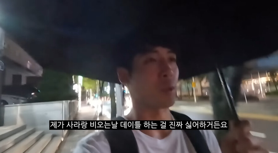 img/23/07/21/18978209bd07f633.png 한국남자랑 결혼한 프랑스 누나가 비와도 우산 안쓰는 이유 ㄷㄷㄷㄷ...jpg 한국남자랑 결혼한 프랑스 누나가 비와도 우산 안쓰는 이유 ㄷㄷㄷㄷ...jpg