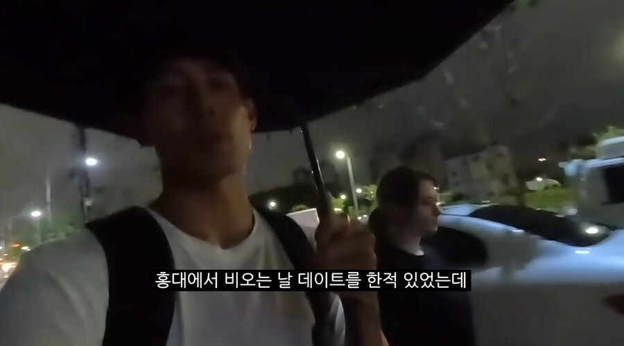 img/23/07/21/18978209f657f633.png 한국남자랑 결혼한 프랑스 누나가 비와도 우산 안쓰는 이유 ㄷㄷㄷㄷ...jpg 한국남자랑 결혼한 프랑스 누나가 비와도 우산 안쓰는 이유 ㄷㄷㄷㄷ...jpg