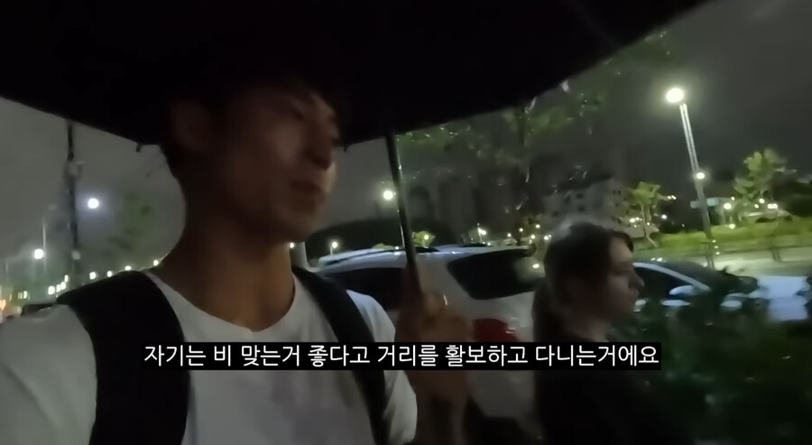 img/23/07/21/1897820a3637f633.png 한국남자랑 결혼한 프랑스 누나가 비와도 우산 안쓰는 이유 ㄷㄷㄷㄷ...jpg 한국남자랑 결혼한 프랑스 누나가 비와도 우산 안쓰는 이유 ㄷㄷㄷㄷ...jpg
