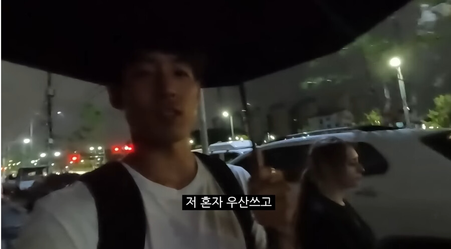 img/23/07/21/1897820a17c7f633.png 한국남자랑 결혼한 프랑스 누나가 비와도 우산 안쓰는 이유 ㄷㄷㄷㄷ...jpg 한국남자랑 결혼한 프랑스 누나가 비와도 우산 안쓰는 이유 ㄷㄷㄷㄷ...jpg