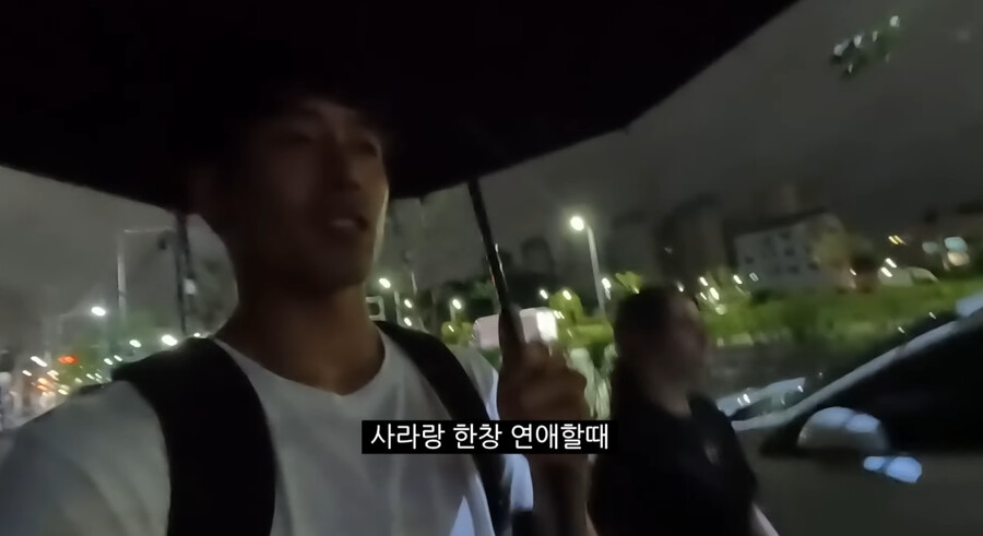 img/23/07/21/18978209d7f7f633.png 한국남자랑 결혼한 프랑스 누나가 비와도 우산 안쓰는 이유 ㄷㄷㄷㄷ...jpg 한국남자랑 결혼한 프랑스 누나가 비와도 우산 안쓰는 이유 ㄷㄷㄷㄷ...jpg