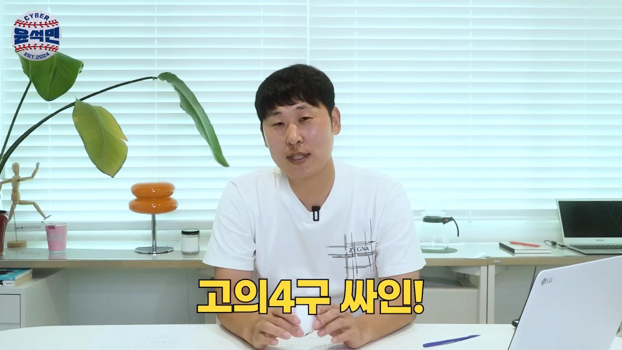 P_025.png.jpg