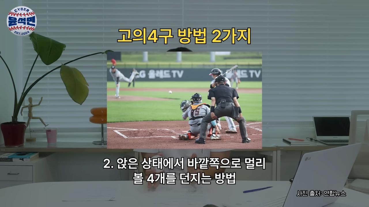 P_028.png.jpg