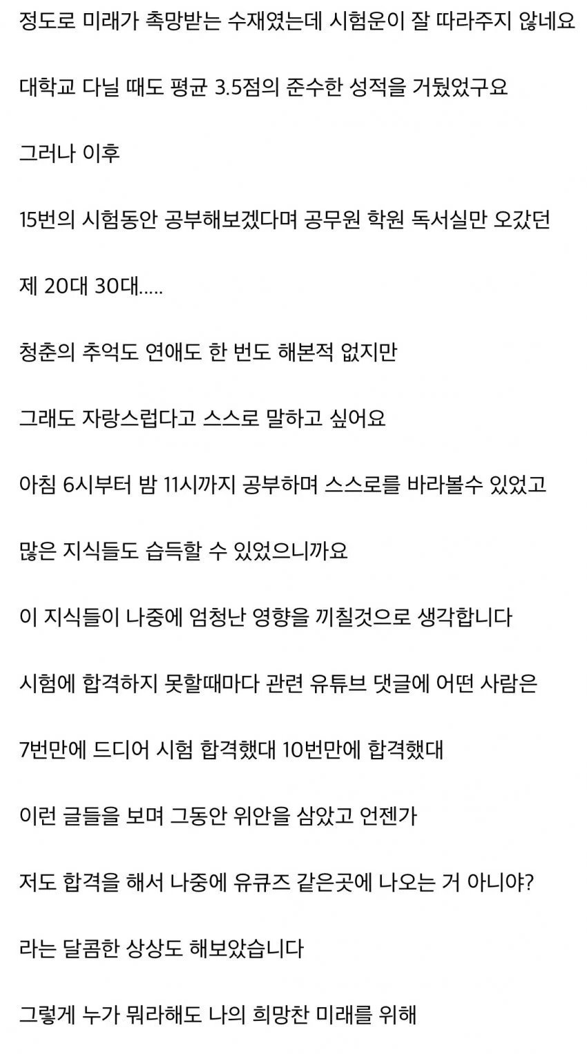 24post.co.kr_004.jpg