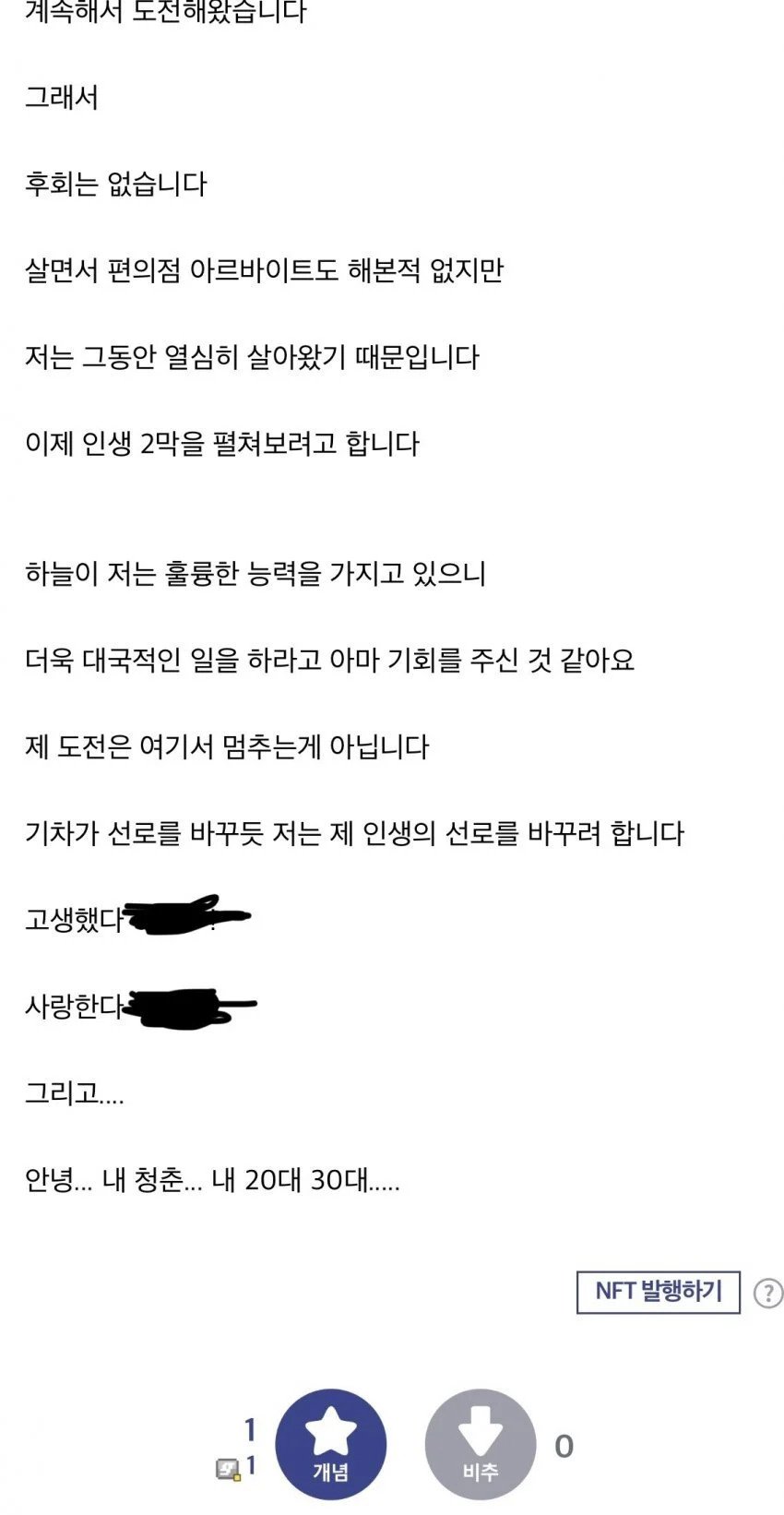 24post.co.kr_005.jpg