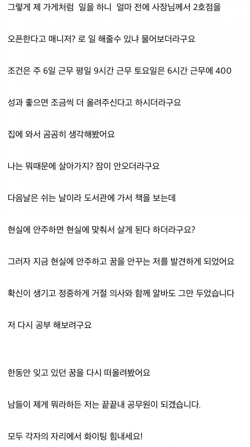 24post.co.kr_007.jpg