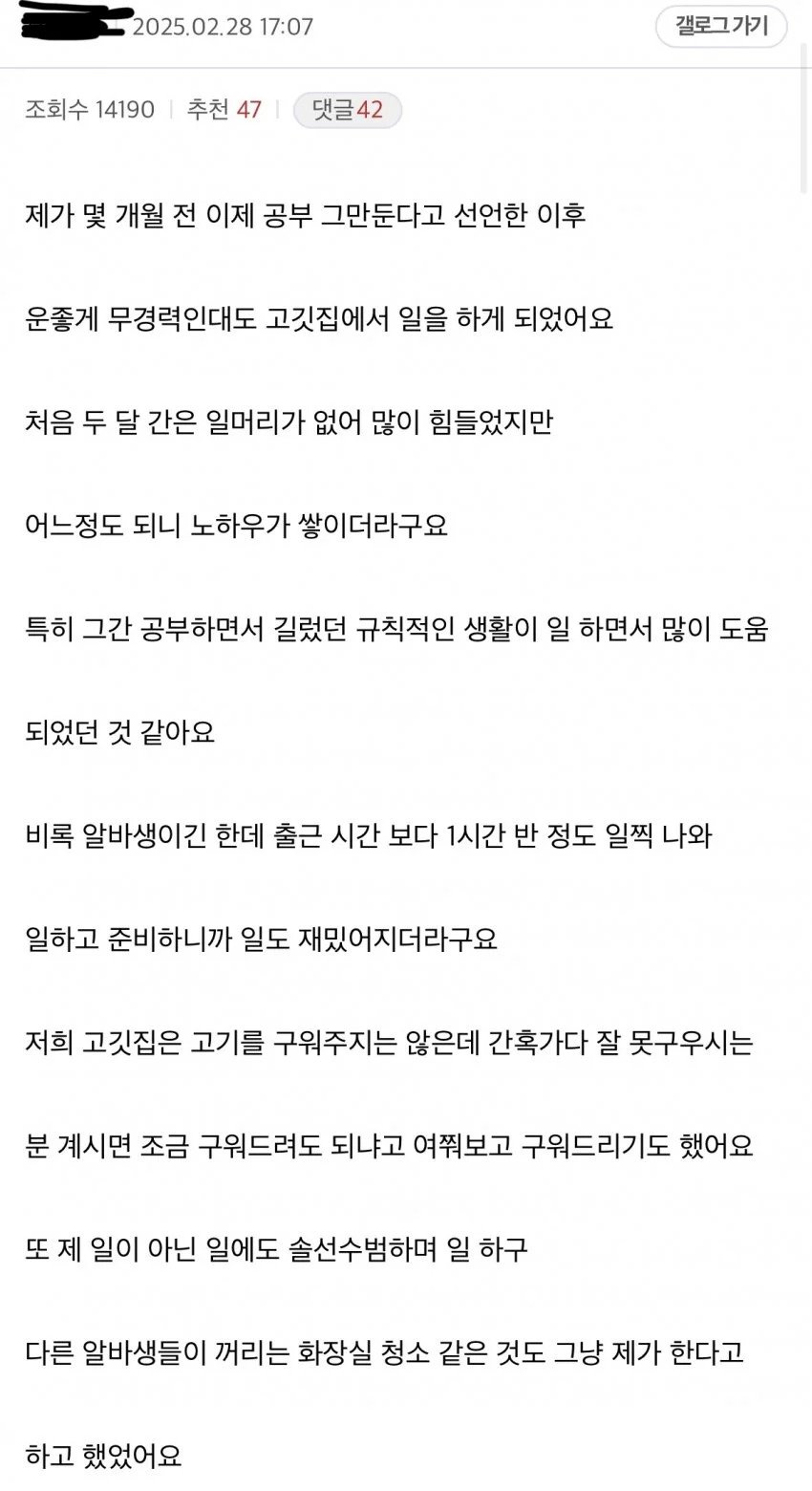 24post.co.kr_006.jpg