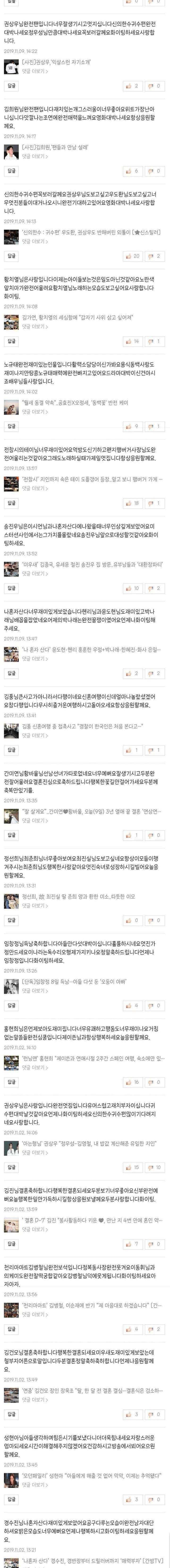 IMG_4788 (1).png.jpg