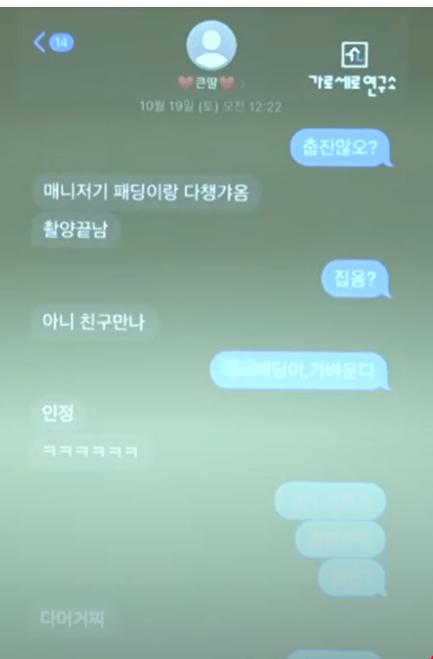 P_003.png.jpg