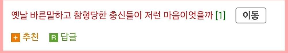 남편 3일 굶길 예정2.jpg