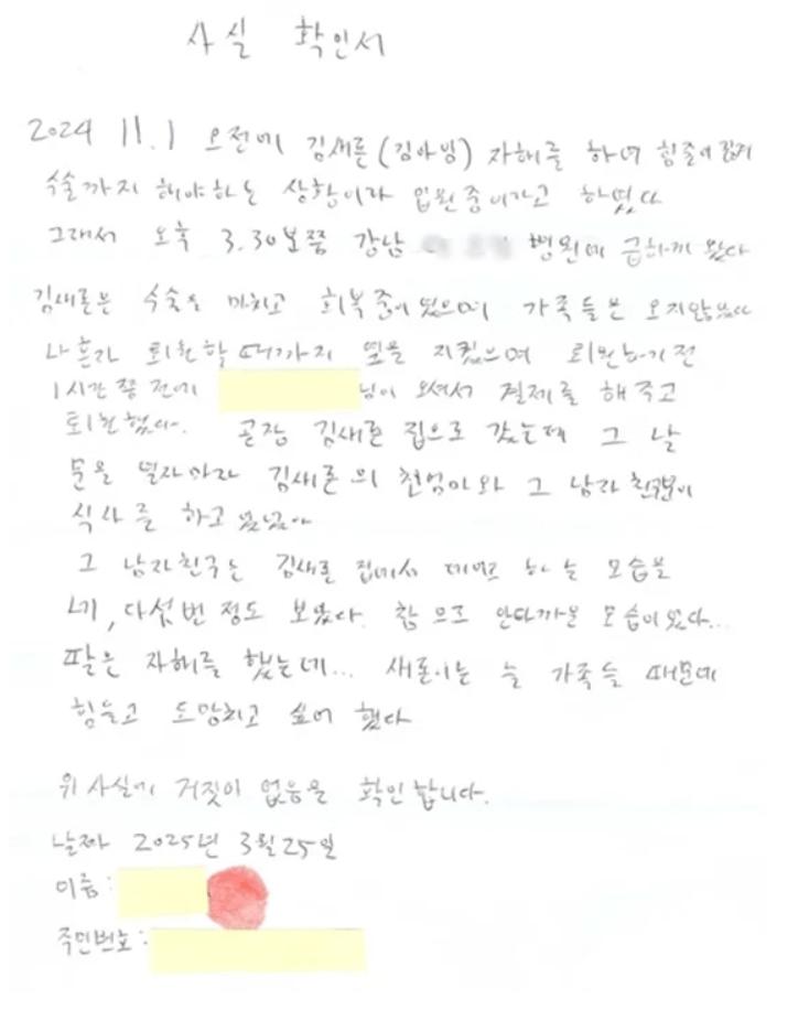 24post.co.kr_005.png.jpg