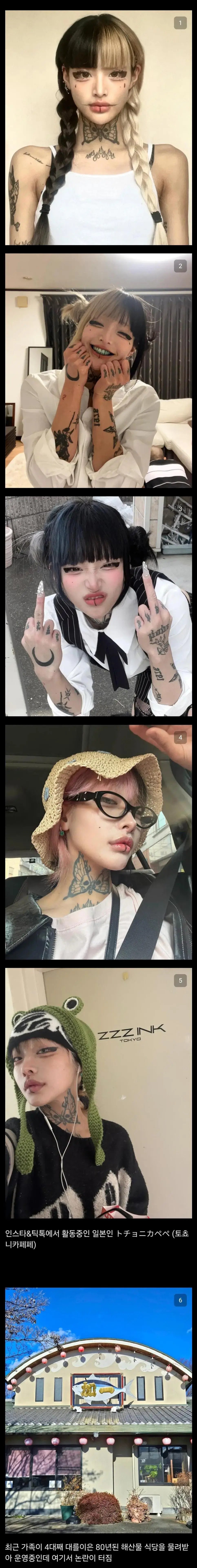 1000112941.webp.ren.jpg