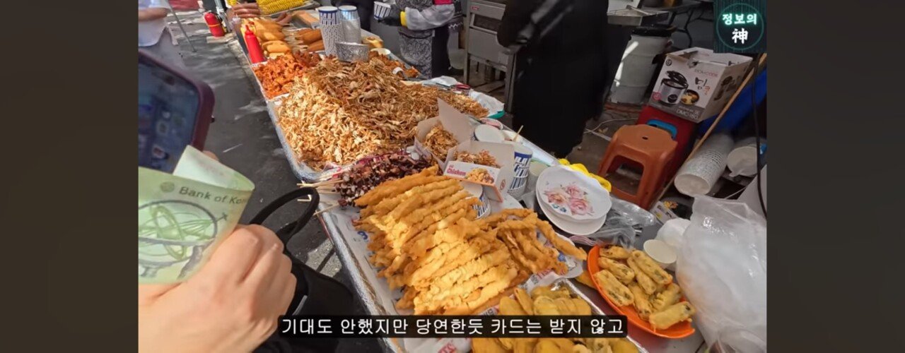 1000032606.jpg 바가지로 유명한 진해군항제 근황을 araboja