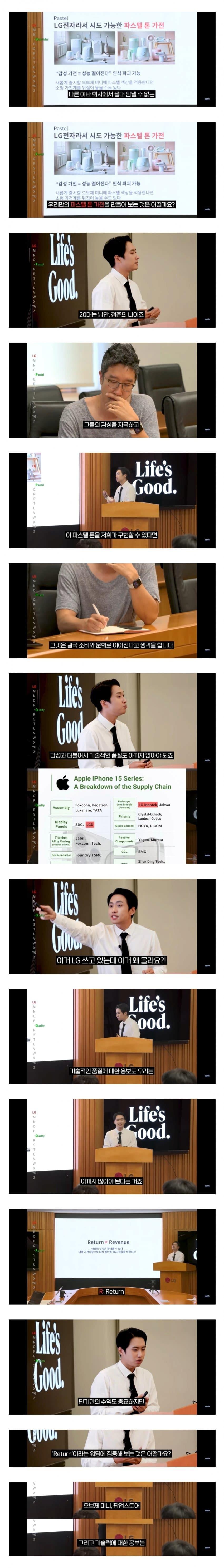 P_007.png.jpg