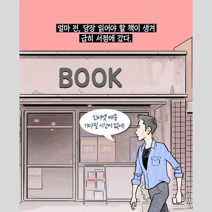 24post.co.kr_003.jpg