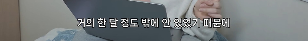 22개국 여행한 유튜버의 총 경비15.jpg