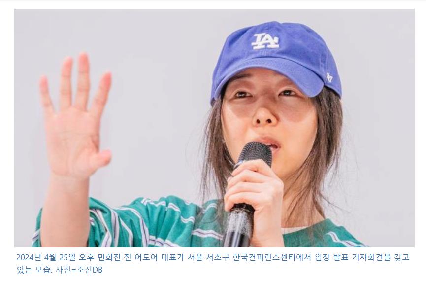화면 캡처 2025-03-24 234347.png.jpg