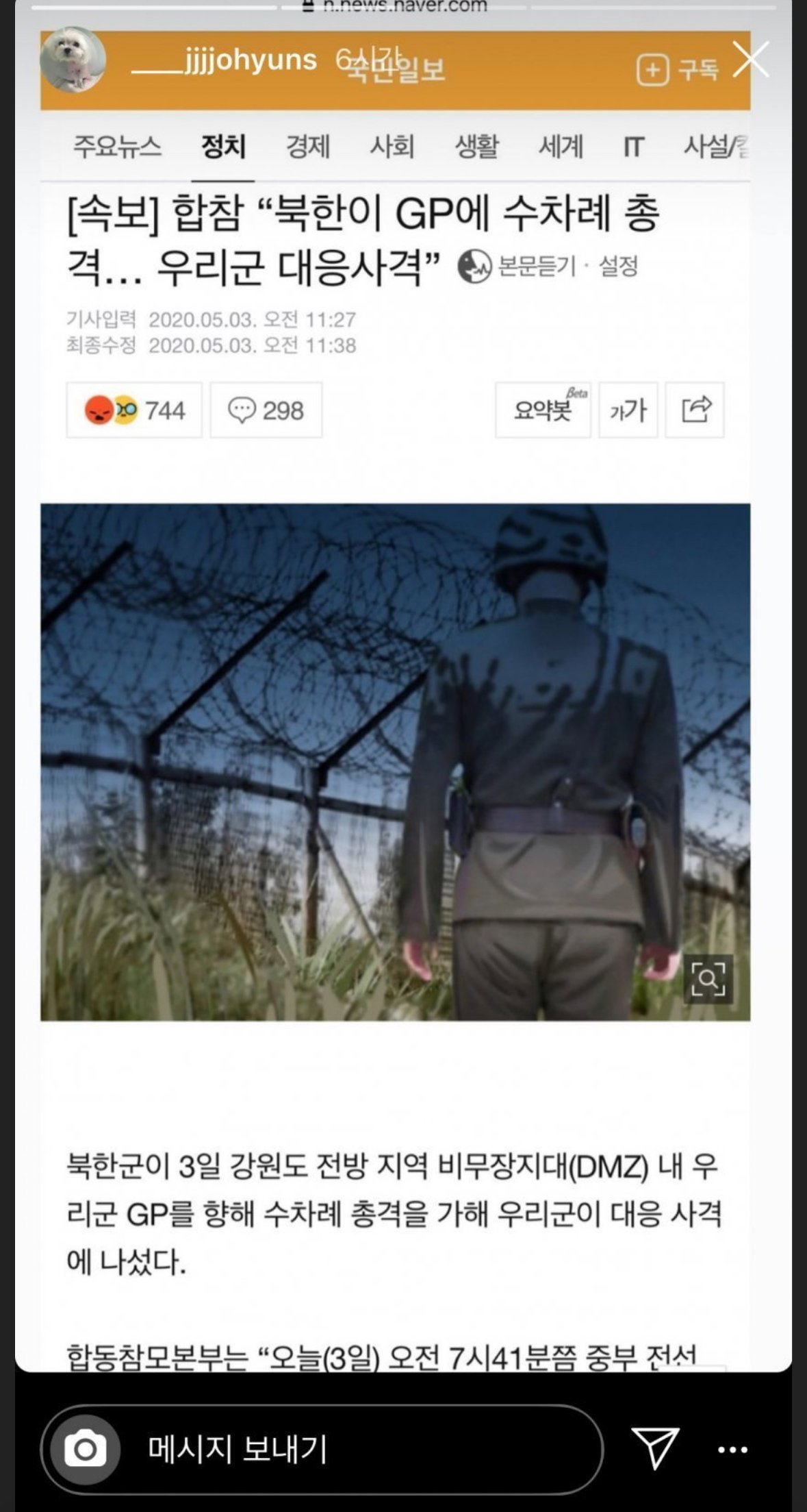 24post.co.kr_003.jpg