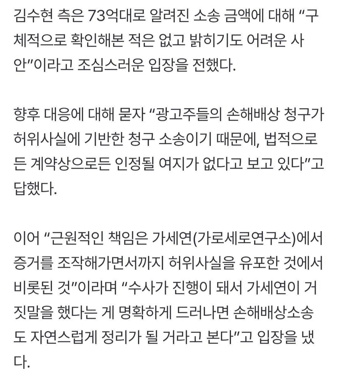 24post.co.kr_005.jpg