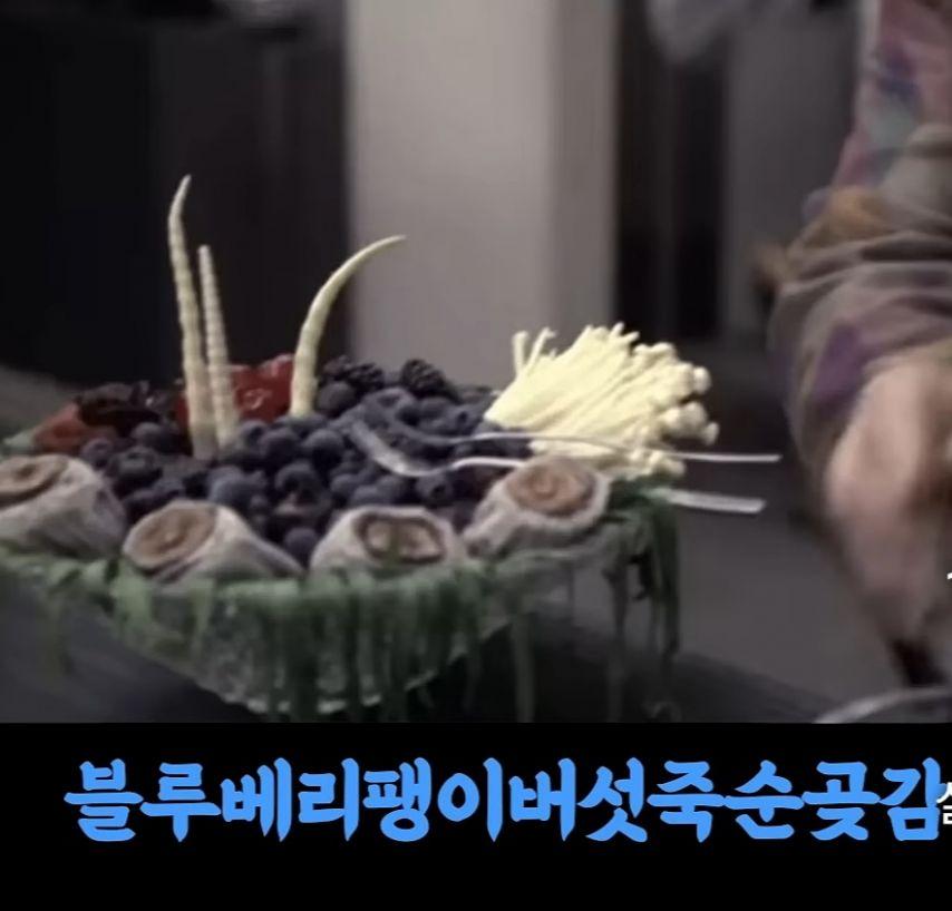 1966년 미국드라마 '스타트렉'에 나오는 외계인 음식.jpg (4)