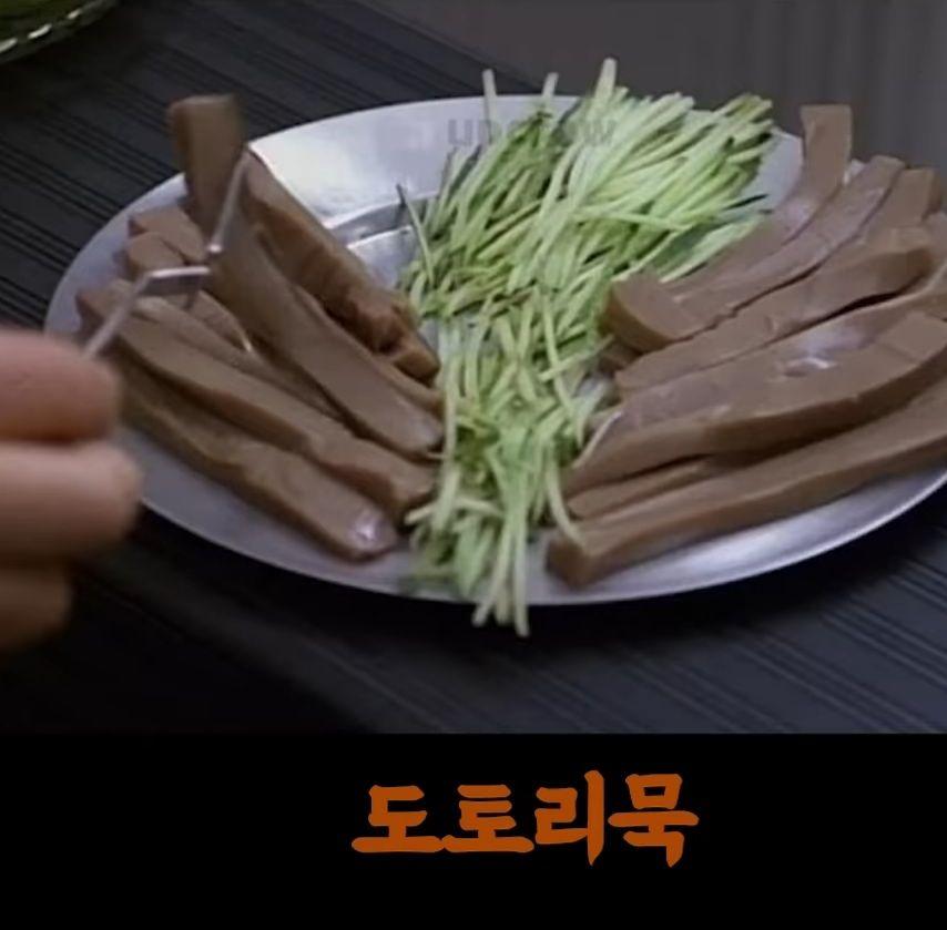 1966년 미국드라마 '스타트렉'에 나오는 외계인 음식.jpg (7)