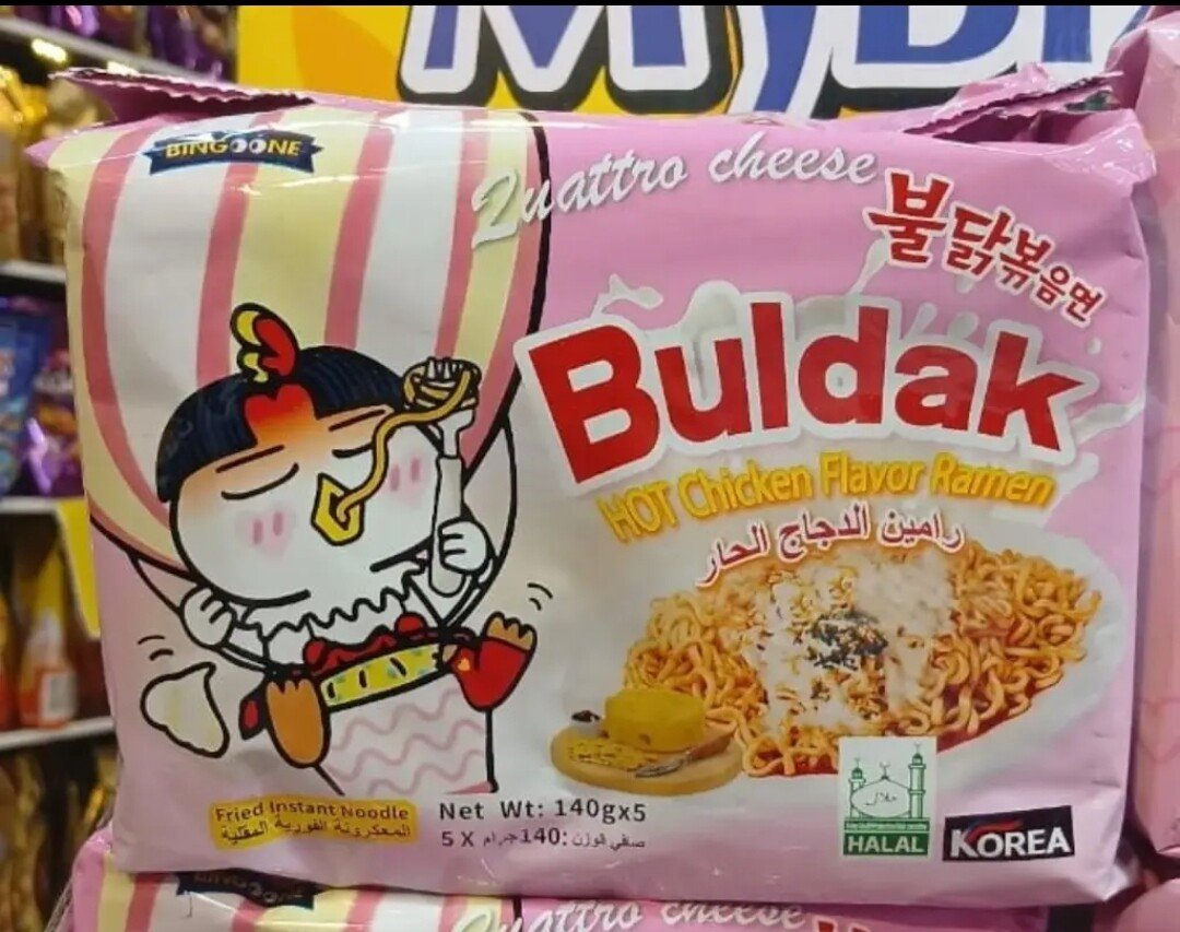 singlebungle1472-20250322-003941-000.jpeg 중국산 불닭볶음면 근황