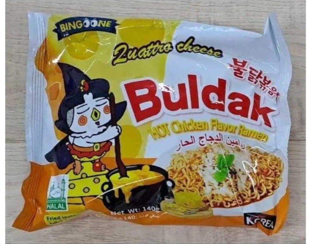 singlebungle1472-20250322-003941-001.jpeg 중국산 불닭볶음면 근황