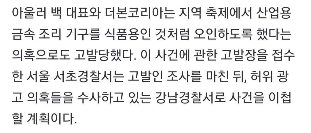 24post.co.kr_005.jpg
