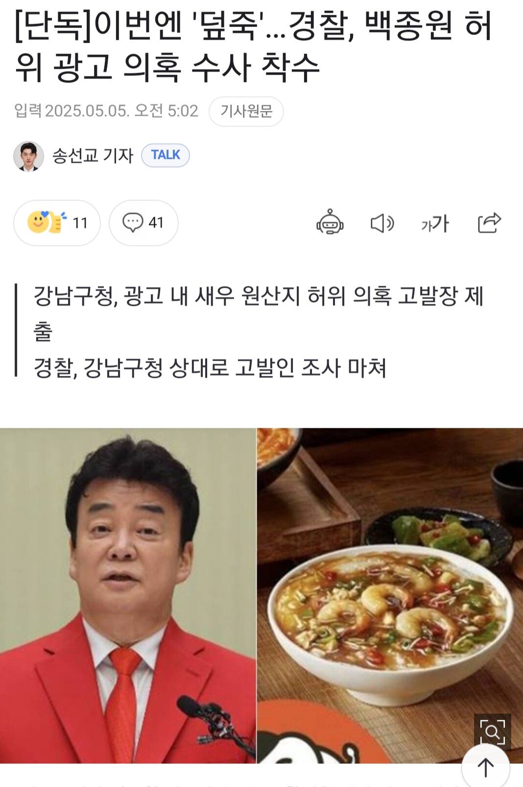 24post.co.kr_003.jpg
