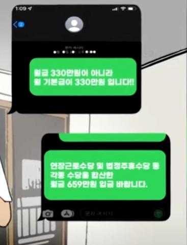 24post.co.kr_009.png.jpg