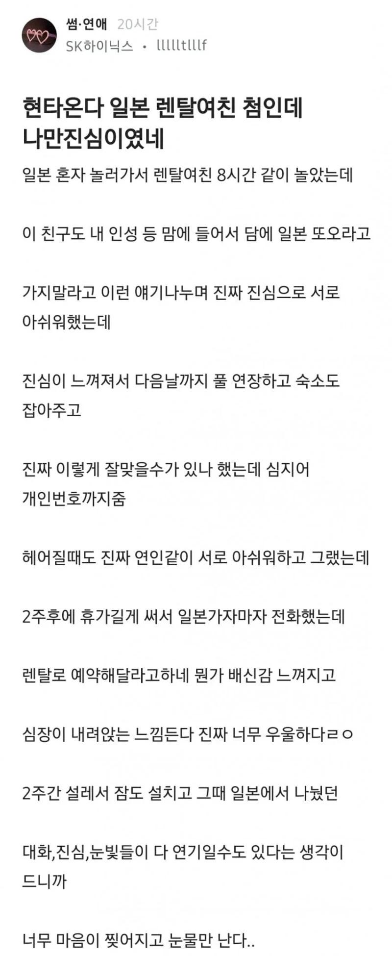 7d83a9cb29a83b3df3f83721c080abde.webp.jpg