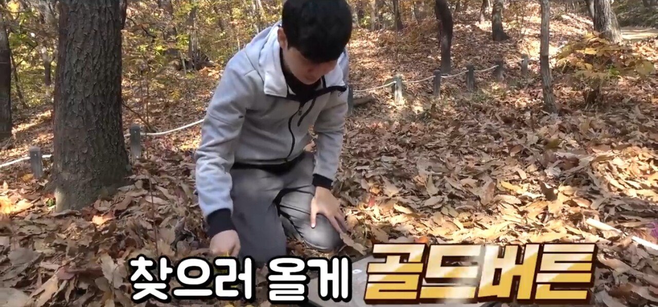 1000032058.jpg 어느 100만 유튜버의 골드버튼 어느 100만 유튜버가 묻어놓은 골드버튼