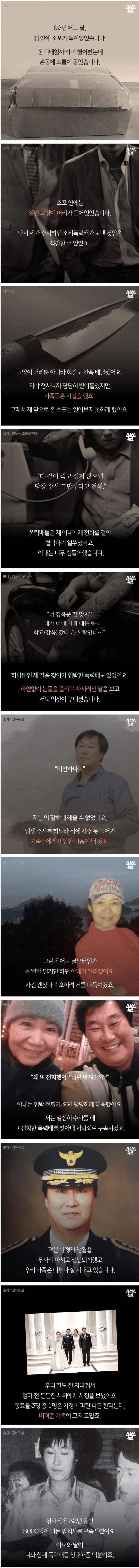 1000067837.png.jpg