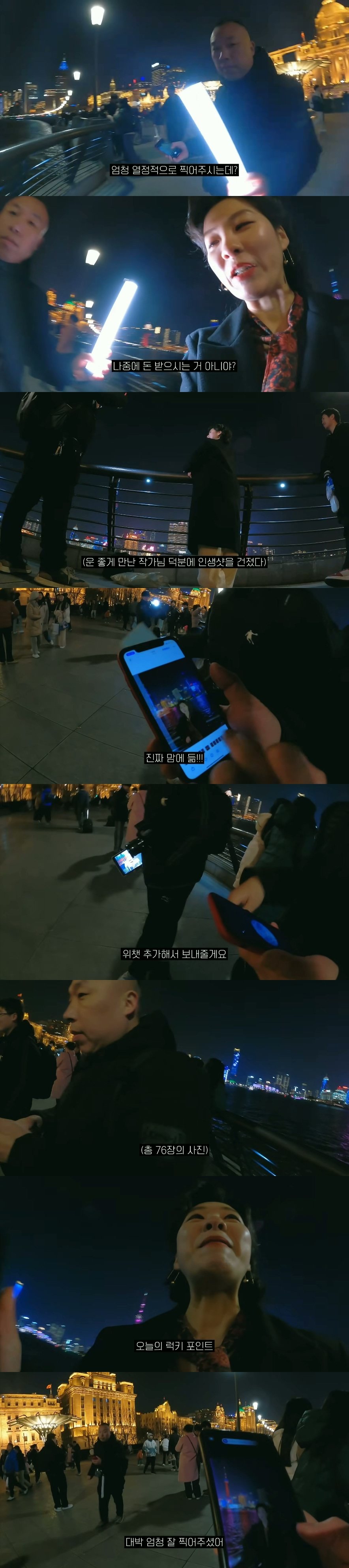 24post.co.kr_007.jpg