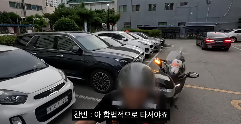 민원인을 대하는 경찰 수사관의 태도 ㄷㄷ 8번째 사진