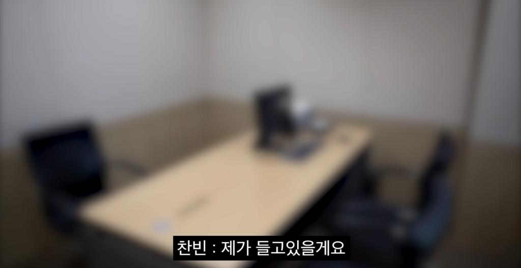 민원인을 대하는 경찰 수사관의 태도 ㄷㄷ 18번째 사진