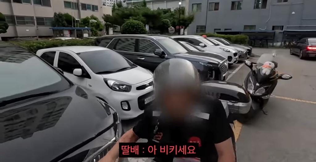 민원인을 대하는 경찰 수사관의 태도 ㄷㄷ 10번째 사진