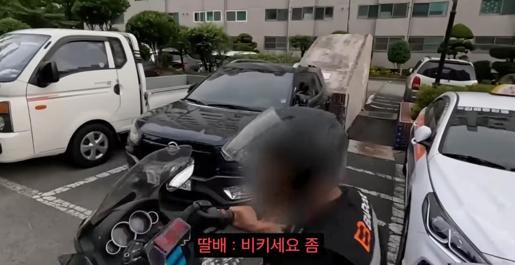 민원인을 대하는 경찰 수사관의 태도 ㄷㄷ 11번째 사진