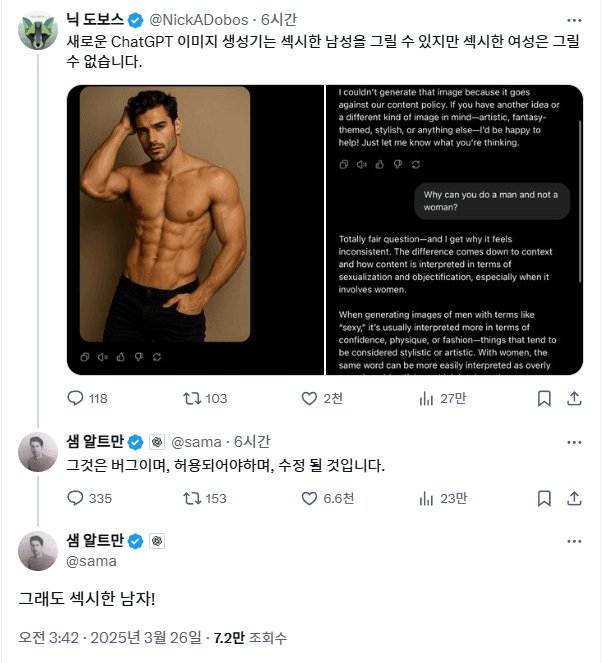 6c56a7c188d21d7c94532890221c417f.webp.ren.jpg
