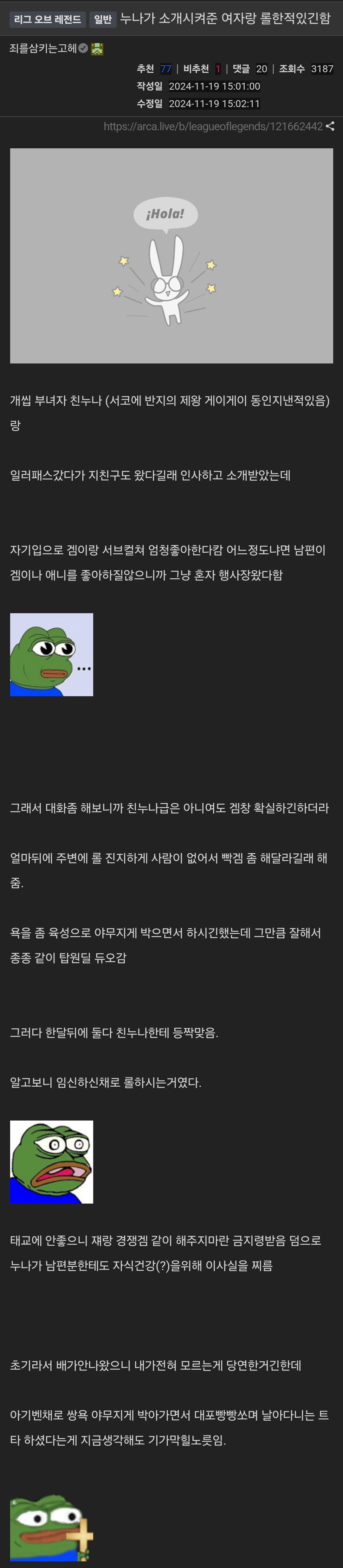1742199012931.png.jpg