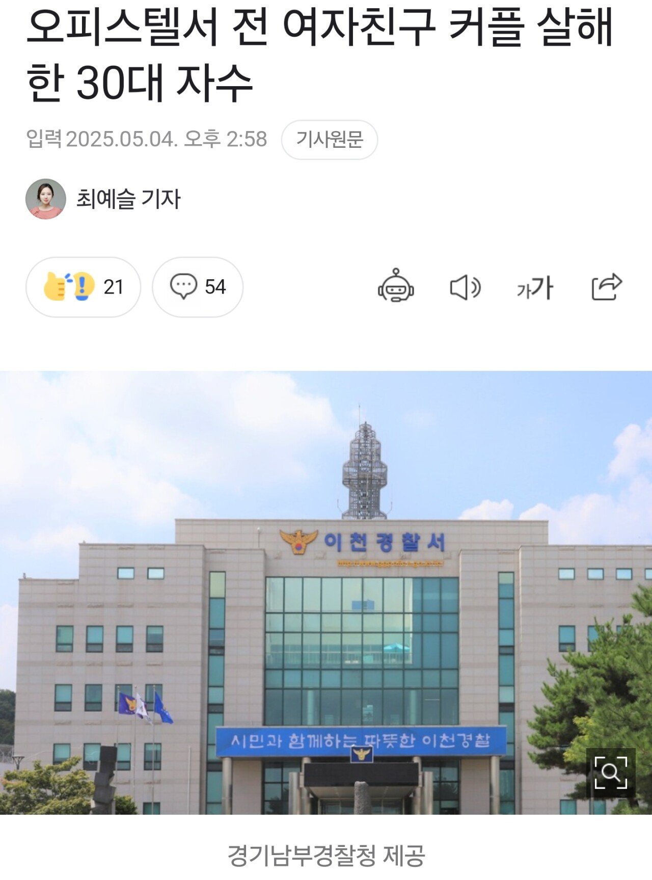 24post.co.kr_003.jpg