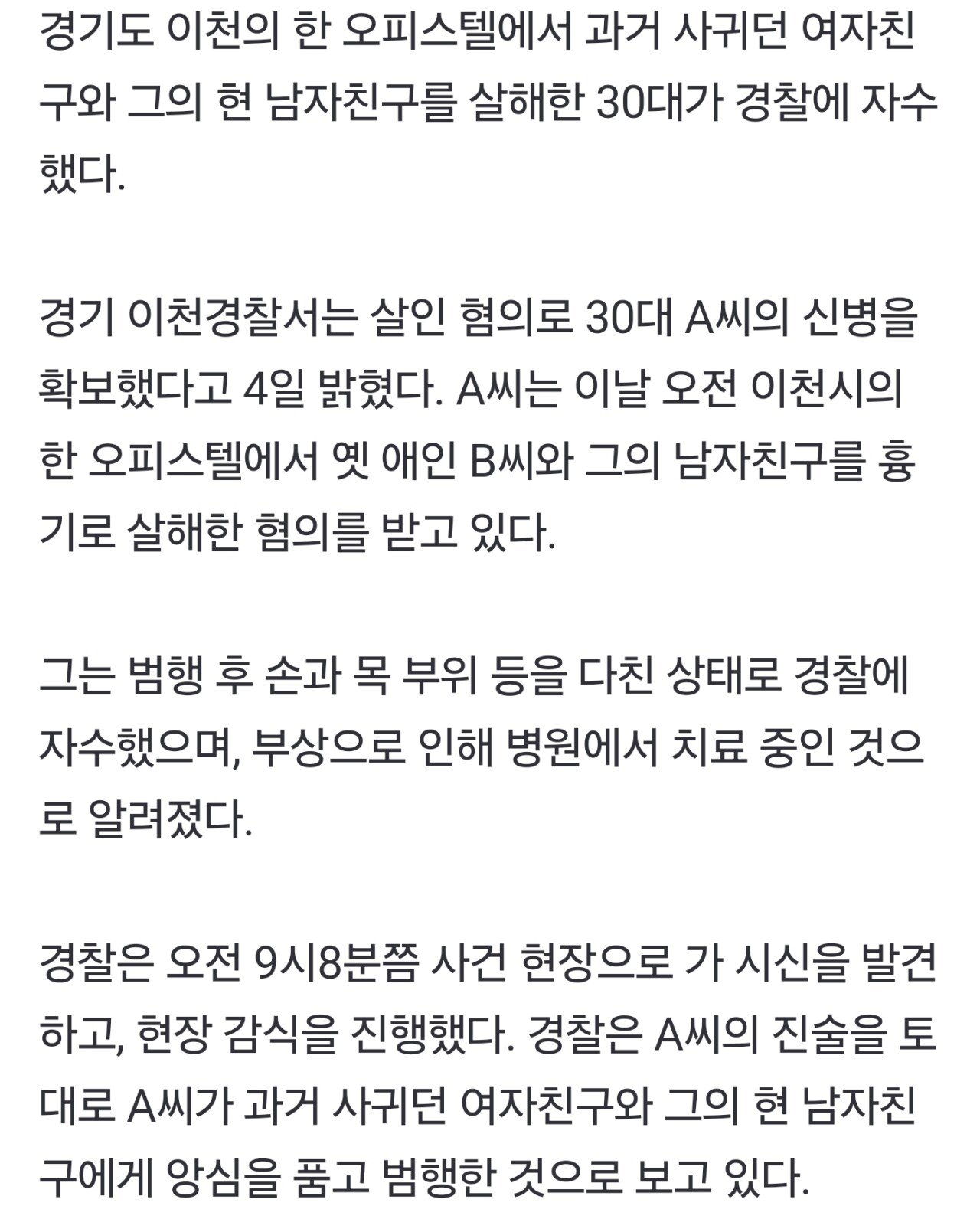 24post.co.kr_004.jpg