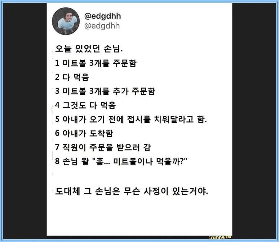IMG_8914.png.jpg