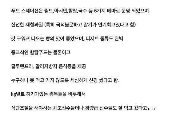 24post.co.kr_004.jpg