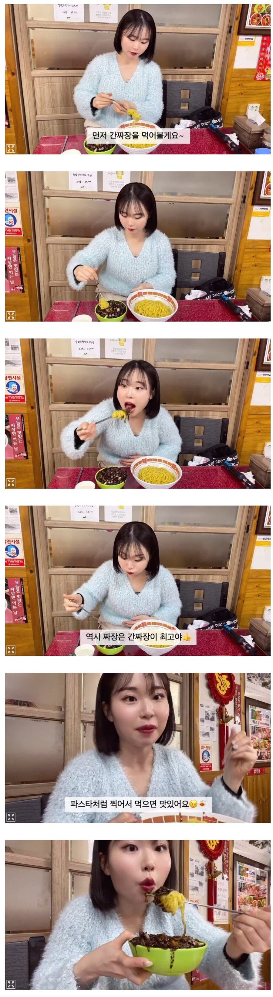 5b755ac8f049e9b5df7e6ddf7d443c63.jpeg