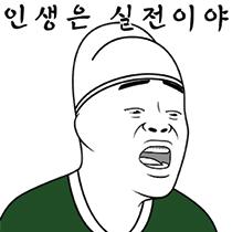 다운로드.png.jpg